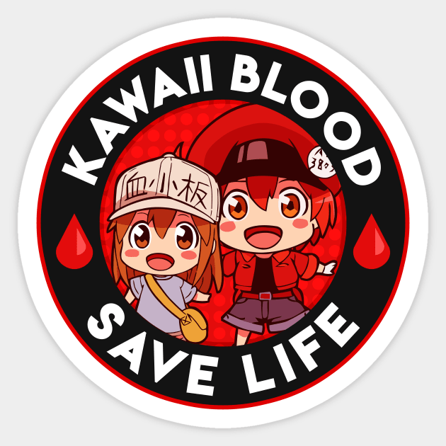 Kawaii Blood Cells Sticker by gamergeek